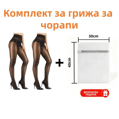 【💕1+1 безплатно】💋2026 Високо еластични дамски чорапогащи