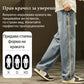🎉【M-4XL】 2026 Мъжки дънки с прав крой👖