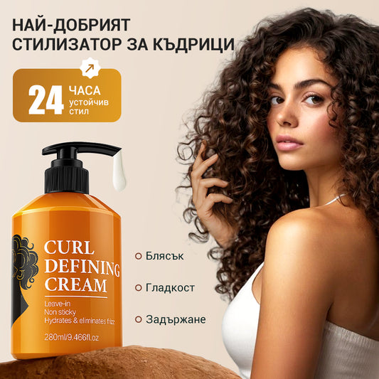 ✨Балсам за буйни къдрици💁‍♀️