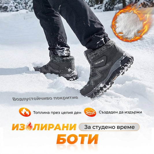 🔥Топли зимни ботуши за жени