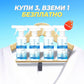 🔥 50% отстъпка 🎁 Универсален, мощен спрей за премахване на петна при химическо чистене на дрехи