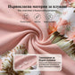 🌺 EU S-XL 🏖️ Дамски бикини комплект с флорален принт и висока талия 🌊👙