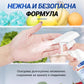 【🧊💨🔥】Спрей за размразяване на хладилник с фризер