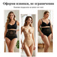 💕Къси панталонки с висока талия