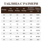 💁‍♀️【35-41】Дамски ортопедични сандали Comfort в еластичен стил