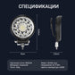 ⚡️4-инчов 99W LED модул за офроуд