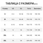 ❄️Мъжки модерен памучен ленен топ и панталон от две части🌿