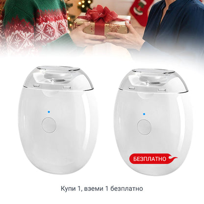 🎉1+1 безплатно🔥Универсална автоматична пила за нокти за възрастни и деца