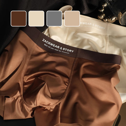 ❄️Мъжки луксозни лъскави боксерки с висока степен на еластичност, комплект от 3 пакета