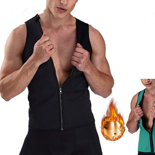 🔥Лятна гореща разпродажба 50% ОТСТЪПКА💥 Мъжка тренировъчна тениска с цип и оформяща фигурата