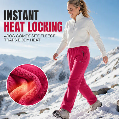 🔥💨Unisex Thickened Warm Fleece Pants