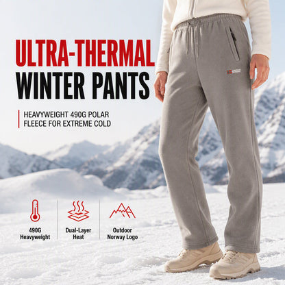 🔥💨Unisex Thickened Warm Fleece Pants